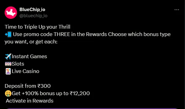social media promocode